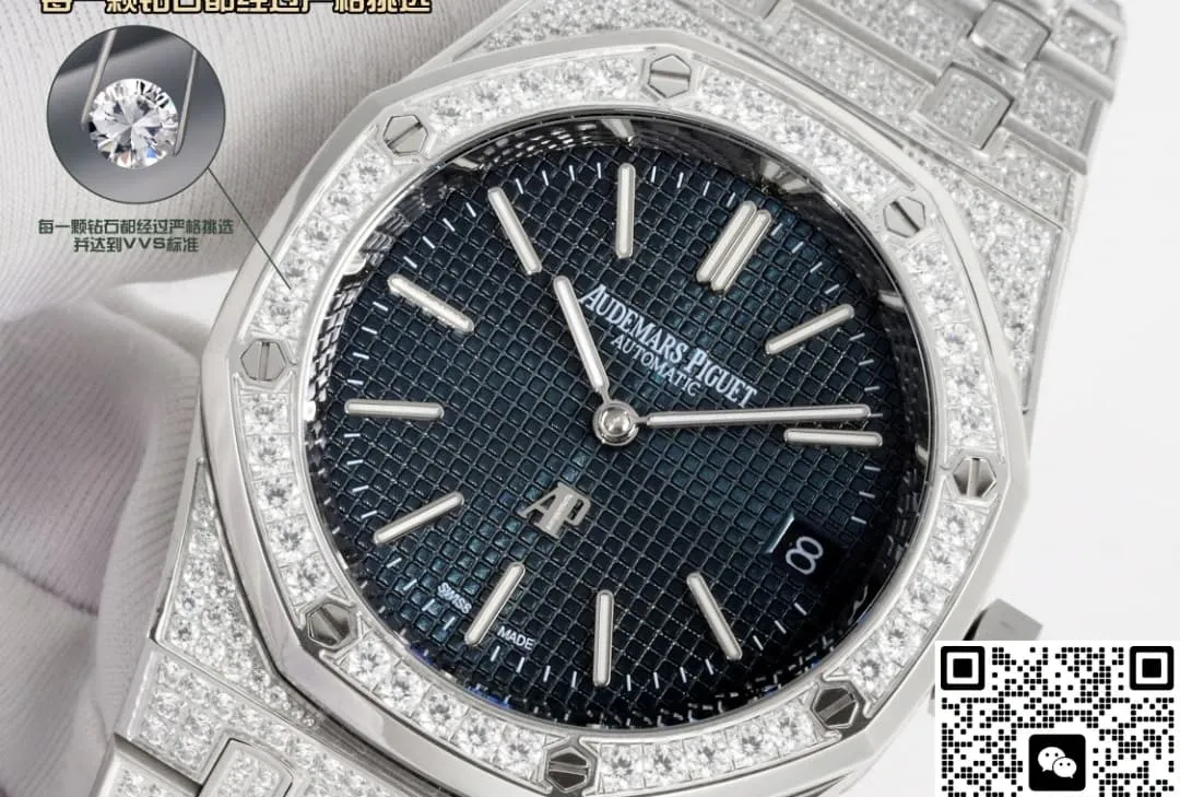 OMF Factory Audemars Piguet 16202BC.ZZ.1241BC.02 1:1 Best Edition Replica Watch